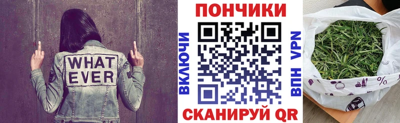 Купить закладку Миллерово МАРИХУАНА  COCAIN  КЕТАМИН  ГАШИШ  Alpha PVP 