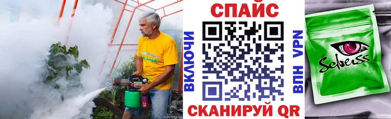 БУТИРАТ BDO  цены наркотик  Миллерово 