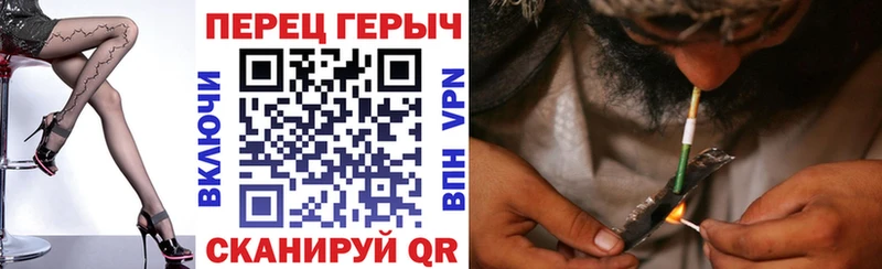 цена   Миллерово  сайты даркнета официальный сайт  ГЕРОИН гречка 