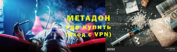 spice Алексеевка