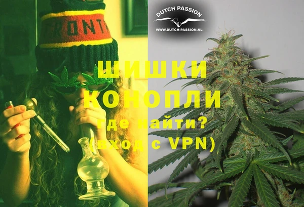 MDMA Premium VHQ Алзамай