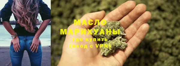 первитин Алексин