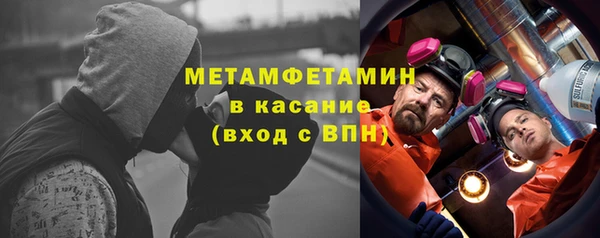 MDMA Premium VHQ Алзамай