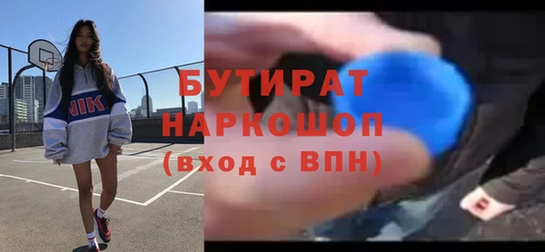 spice Алексеевка