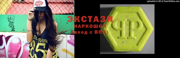 mdpv Пересвет