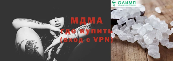 первитин Алексин