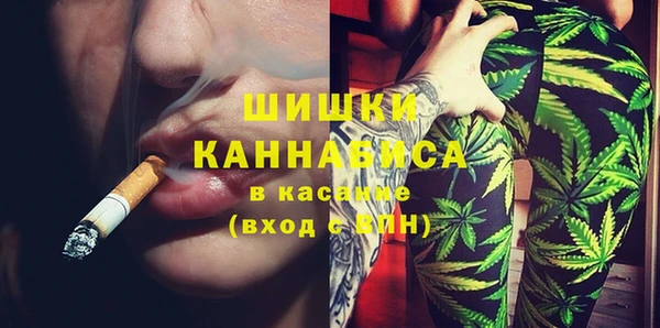MDMA Premium VHQ Алзамай
