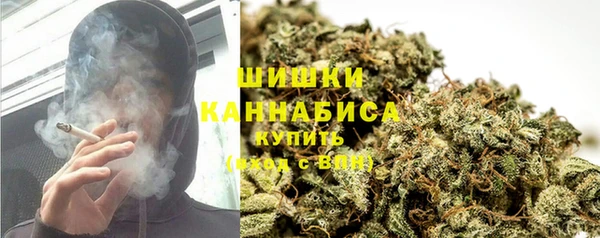 круглые Абаза