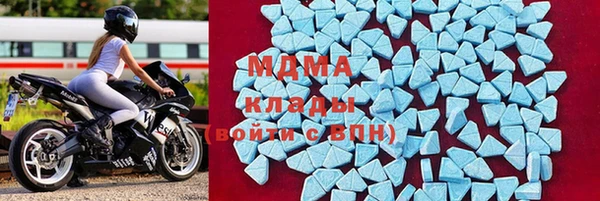 гидра Переславль-Залесский