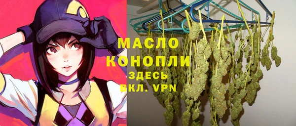 spice Алексеевка
