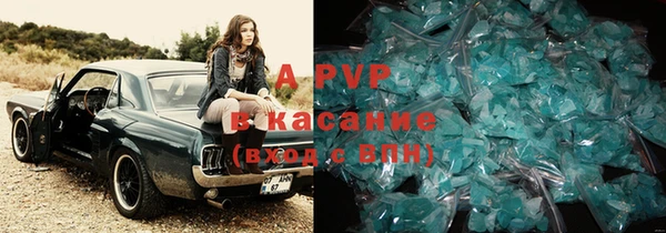 прущая мука Пестово