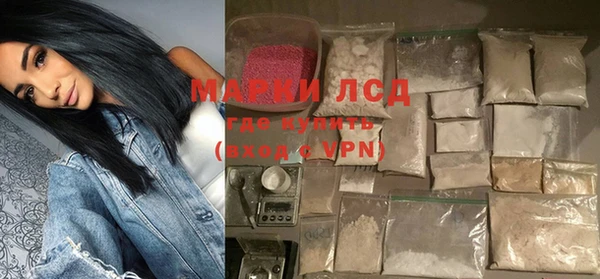 MDMA Premium VHQ Алзамай