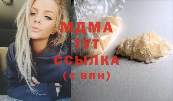 spice Алексеевка