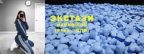 первитин Алексин