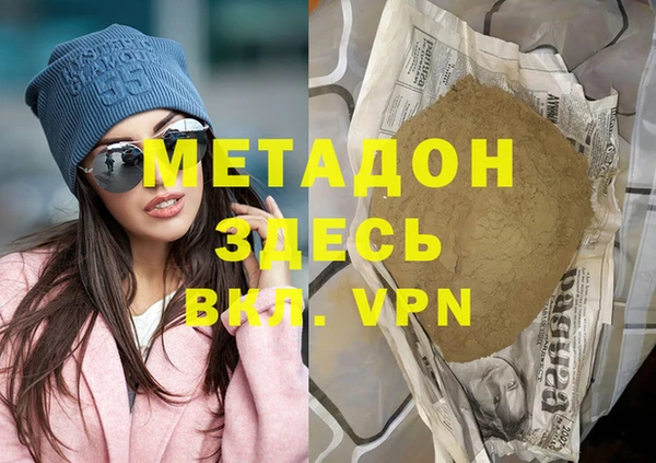 spice Алексеевка