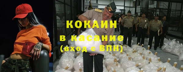 прущая мука Пестово