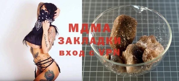 героин Абдулино