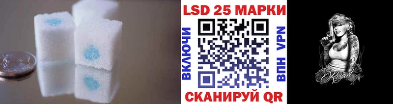 ЛСД экстази ecstasy Миллерово