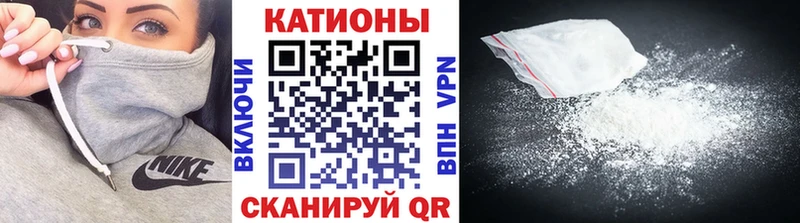 Меф 4 MMC  Миллерово 