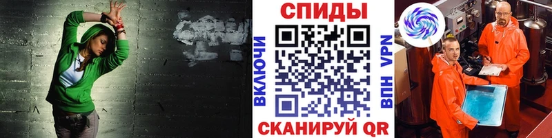 blacksprut tor  Миллерово  Первитин винт 